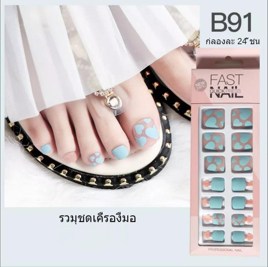 Toe Nails- B91